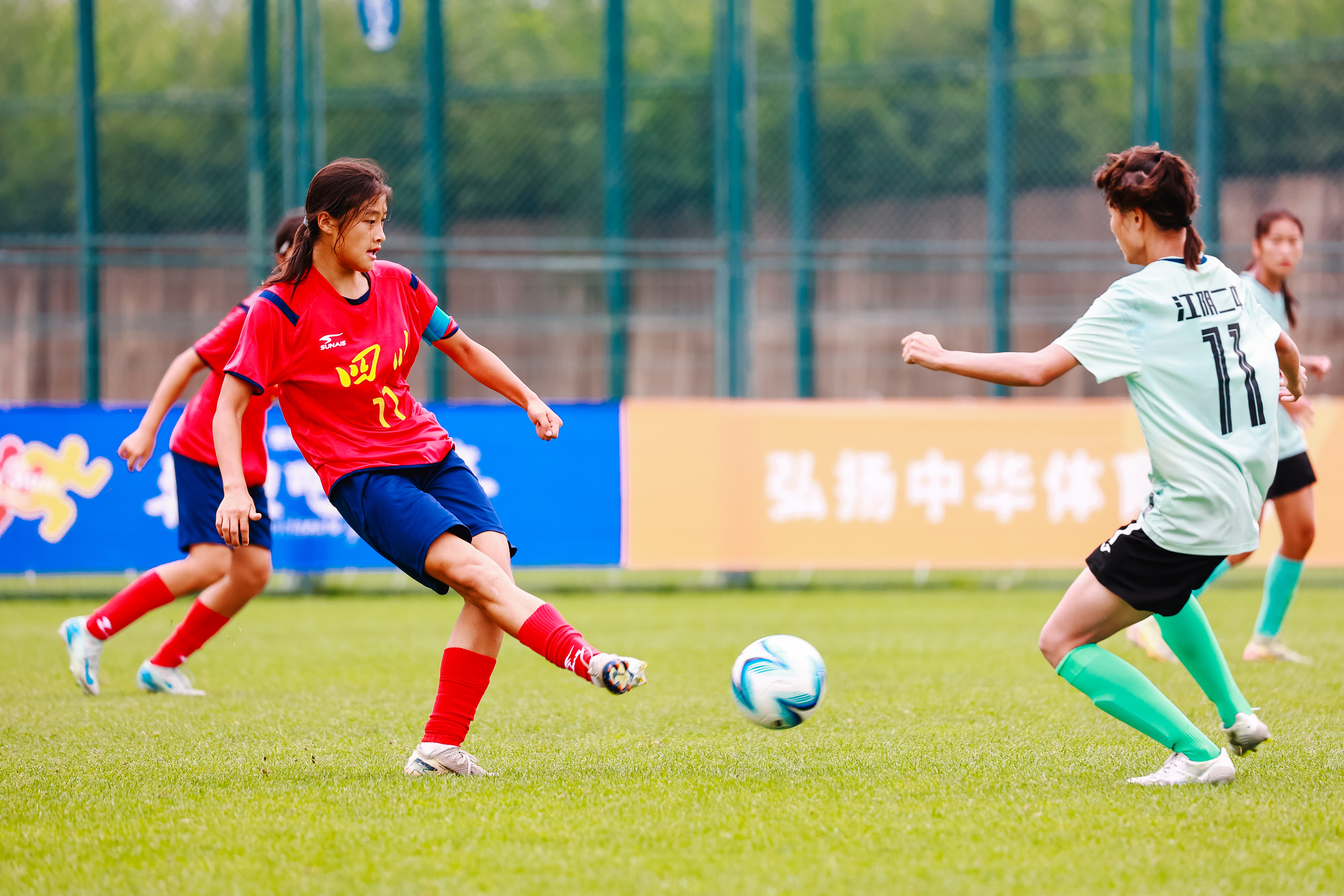 中国足球职业联赛赛场上的精彩瞬间