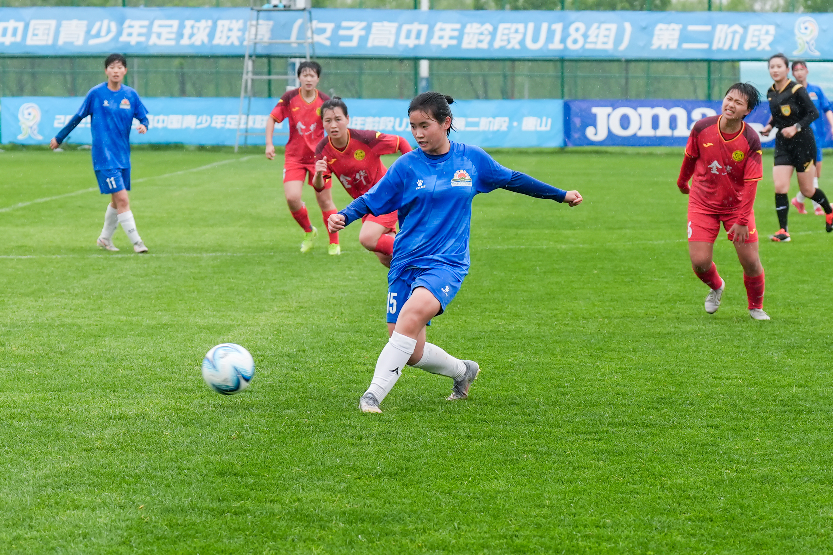 中国足球职业联赛赛场上的精彩瞬间