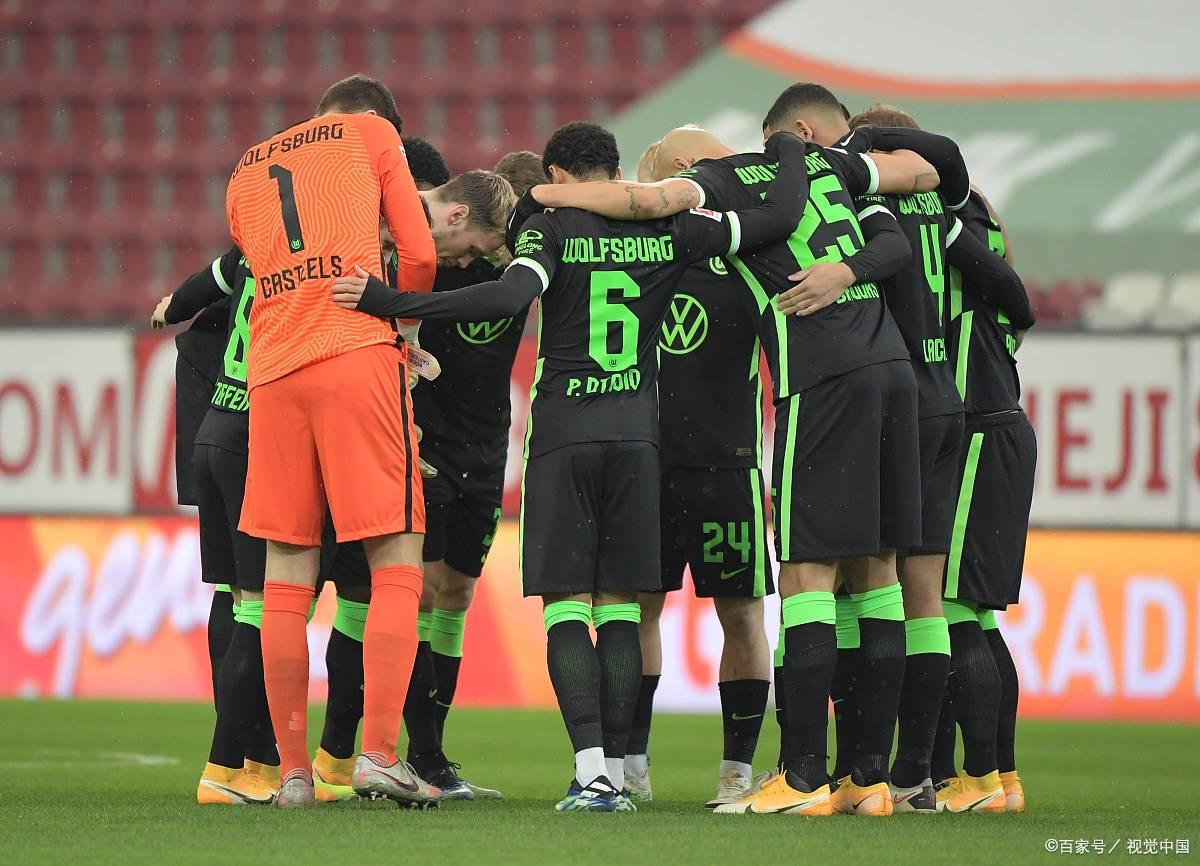 沃尔夫斯堡迎战汉堡，争夺欧战资格的简单介绍