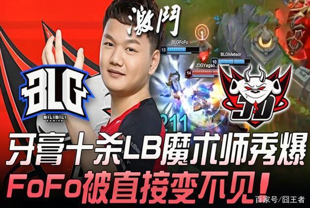 拉纪坊装为概立翻，取赢战胜的简单介绍