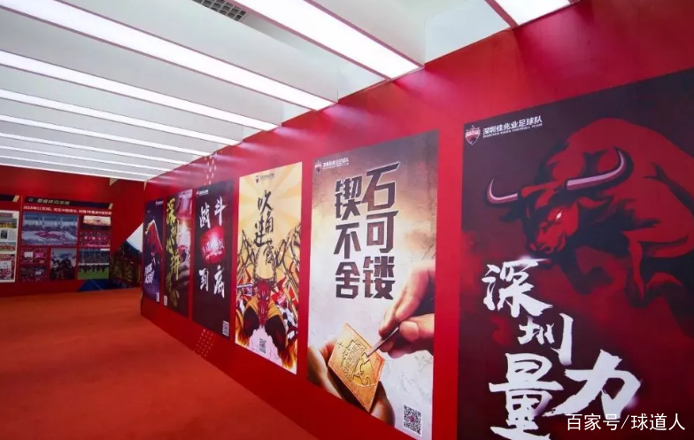 深圳佳兆业抢分成功，进一步拉近积分差距的简单介绍