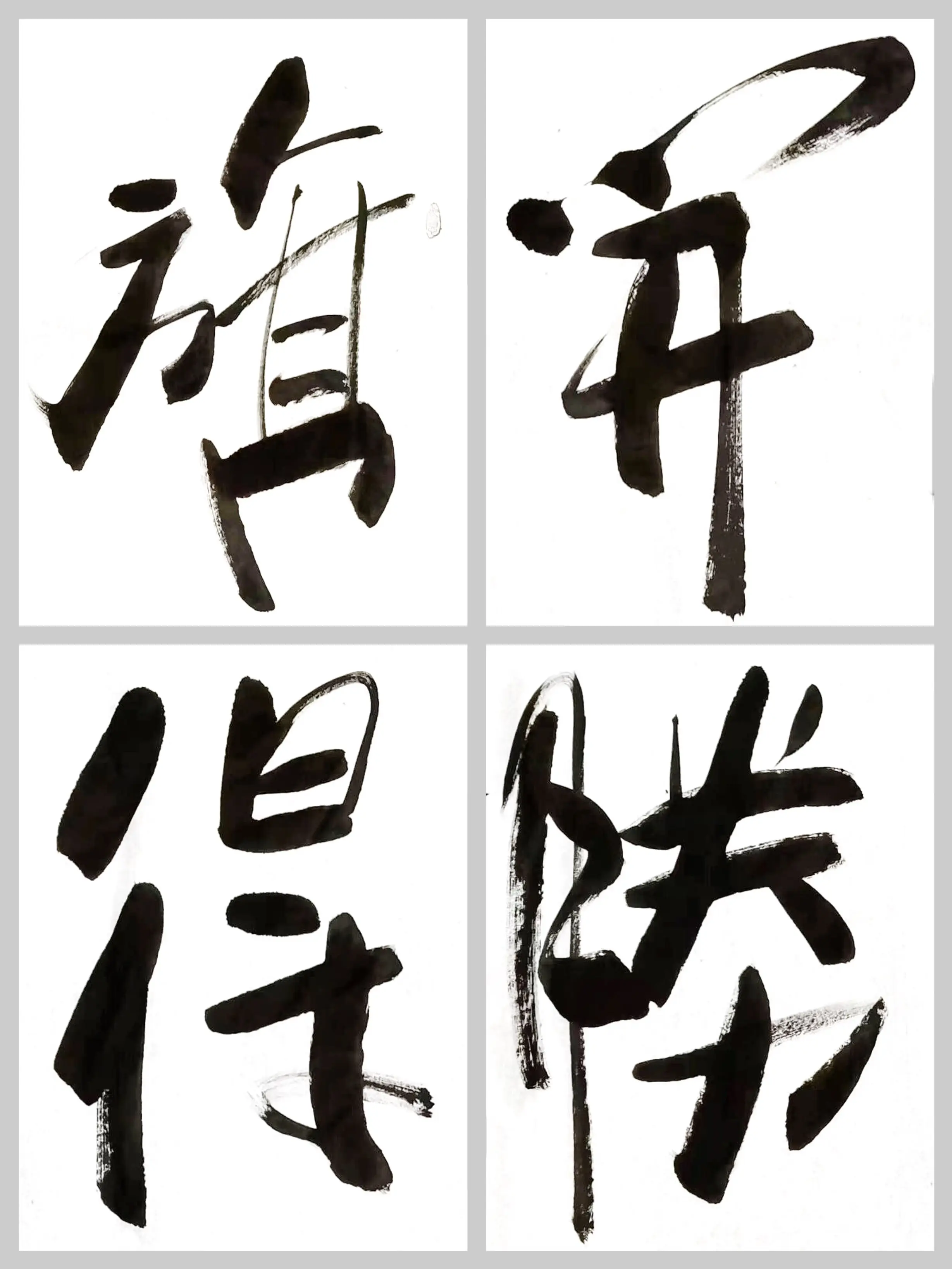 对手难以抵挡，连胜气势如虹！