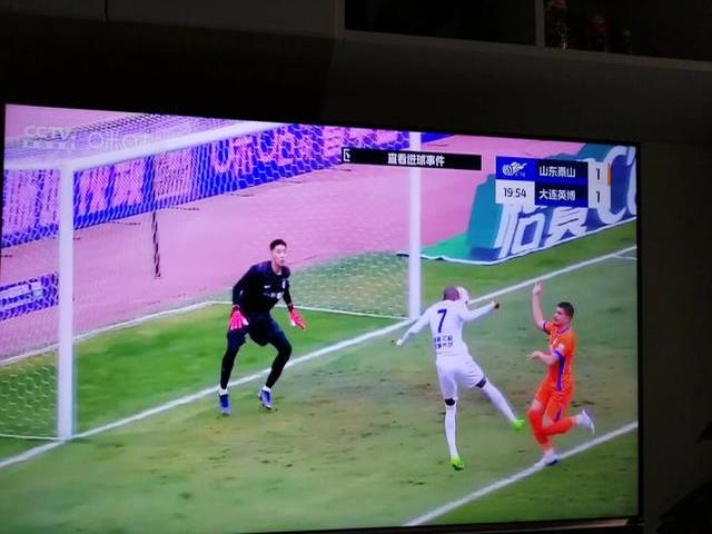 包含大连一方主场逼平天津泰达,保持战线平衡的词条 包含大连一方主场逼平天津泰达,保持战线平衡的词条