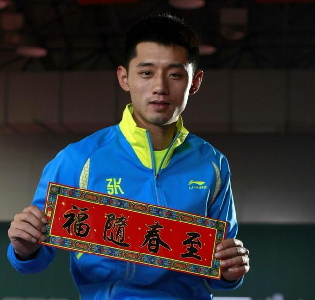 日本队横扫葡萄牙队，张继科刷新纪录的简单介绍