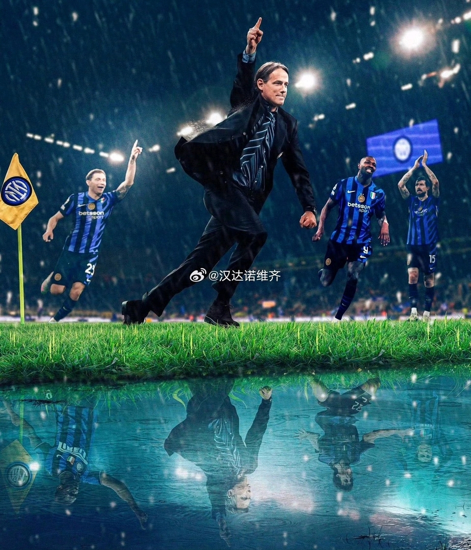 国际米兰轻取塞维利亚，孙兴慜高光表现的简单介绍