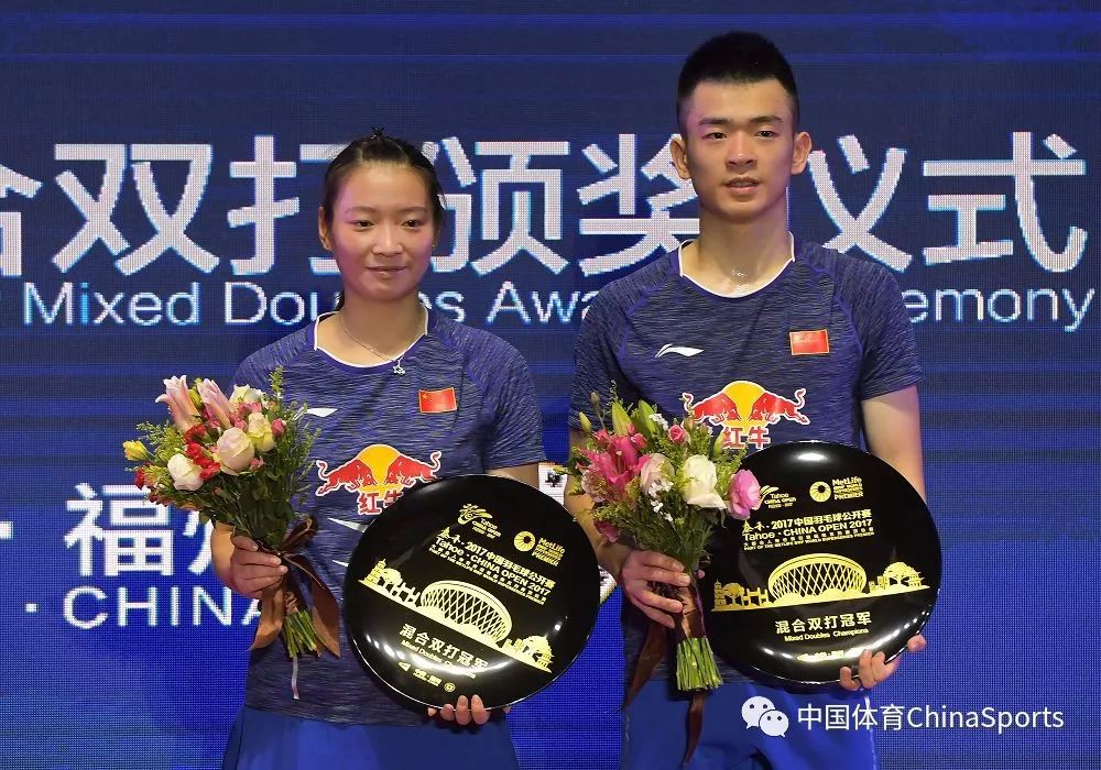 日本队绝杀丹麦队，郑思维点燃赛场的简单介绍