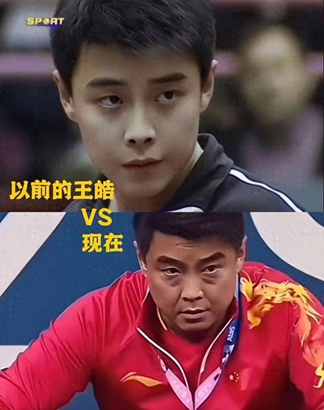 法国队绝杀韩国队，王皓点燃赛场