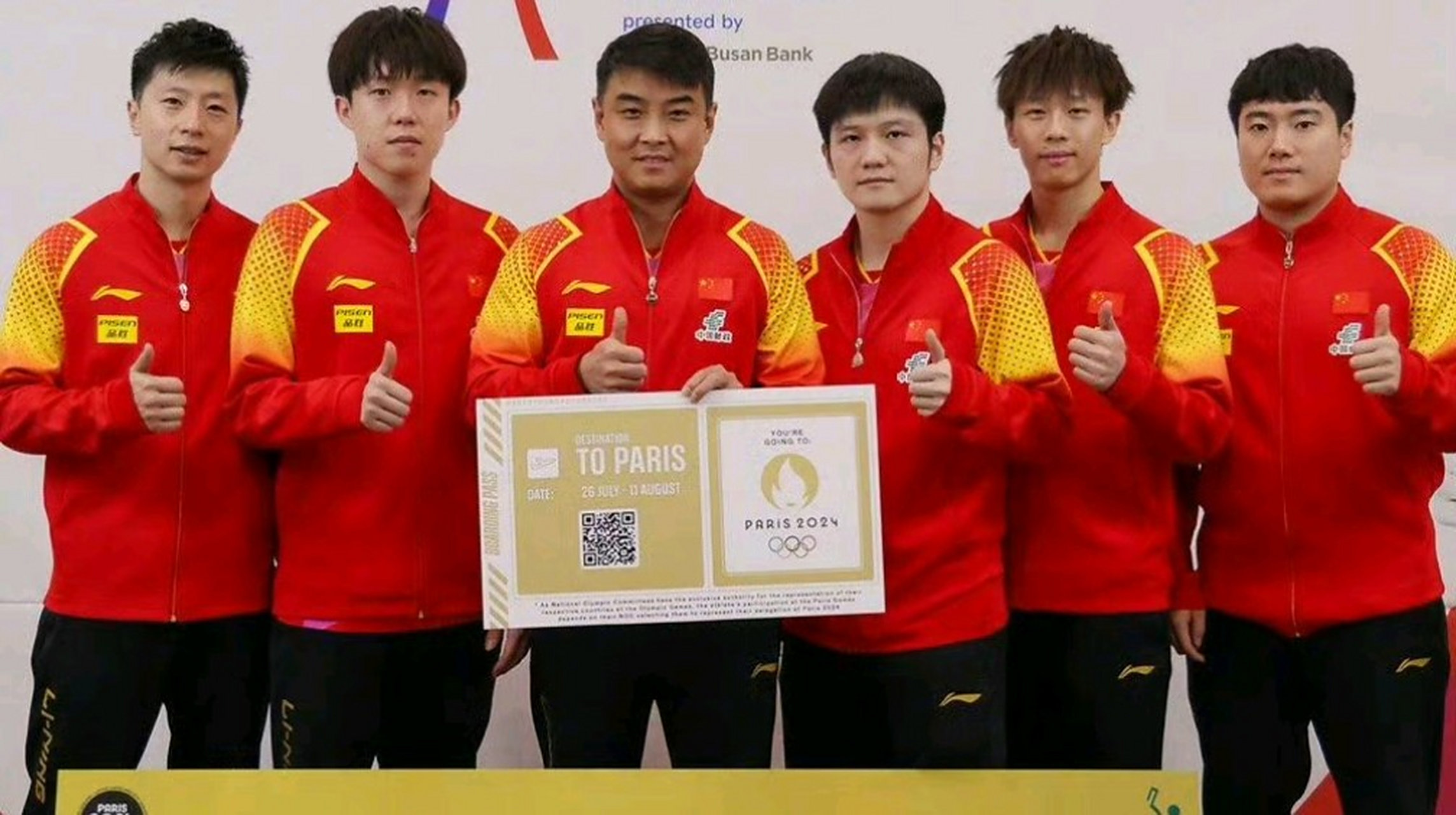 法国队横扫韩国队，马龙扛起全队