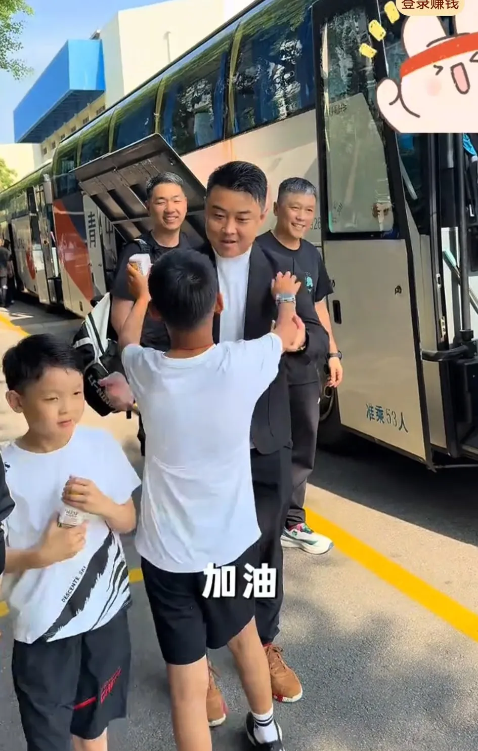 关于葡萄牙队逆转奥地利队，王皓惊艳四座的信息